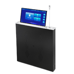 DESKMEI M-215CMZHT 21.5寸无纸化升降器（话筒一体式）